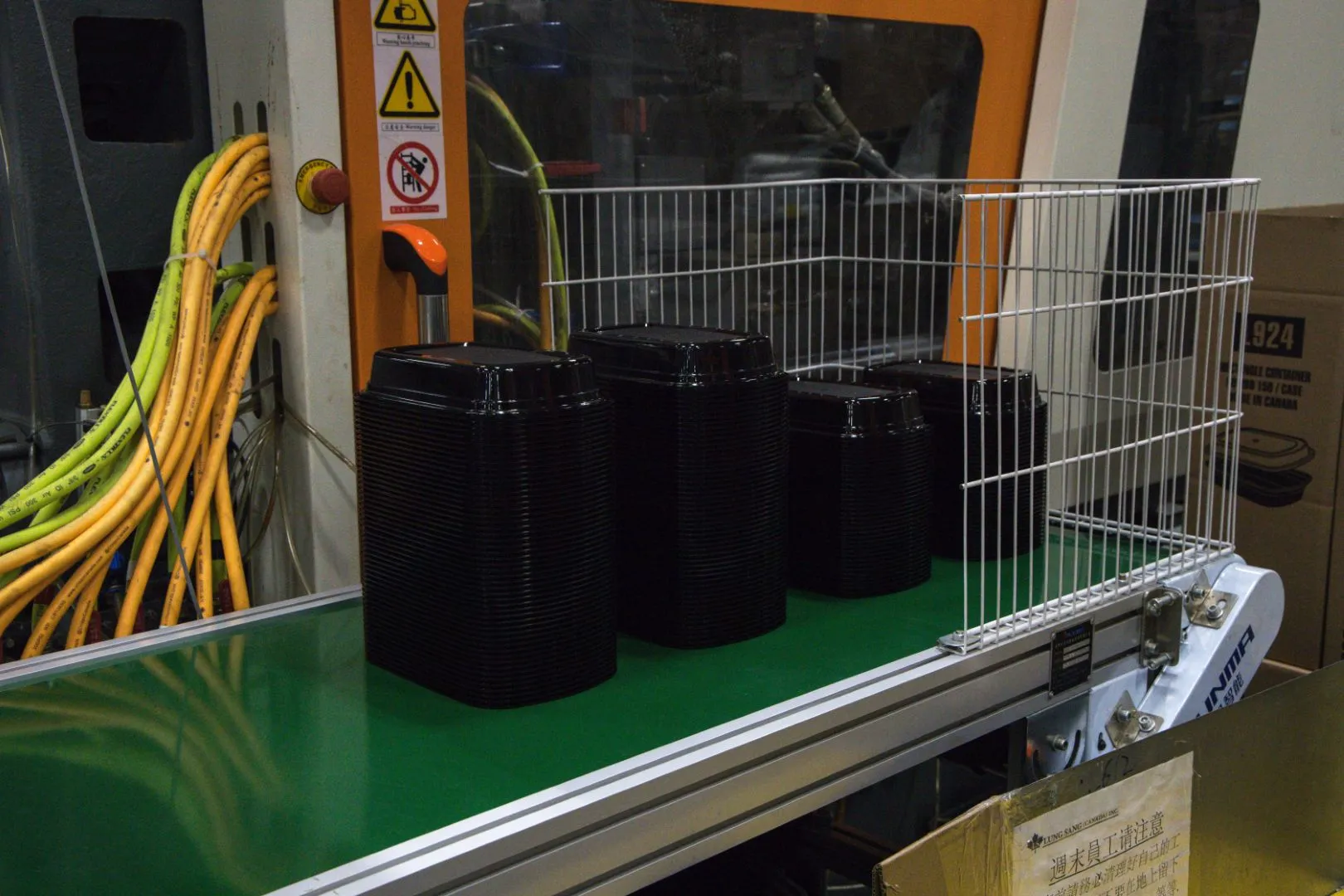 production run